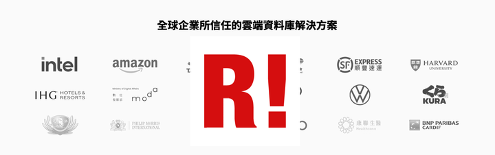 為什麼選擇Ragic作為系統設計的主架構